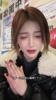 小姐姐解读王钰栋受伤 小姐姐解读王钰栋受伤